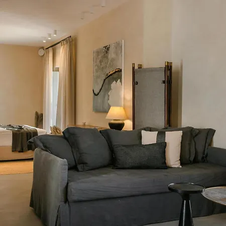 Apartahotel Ventus Di Milo 4*